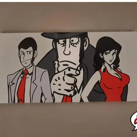 Casa Dei Comics Di Lucca * Capannori